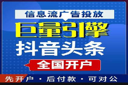 电商信息流优化：案例分享与效果对比