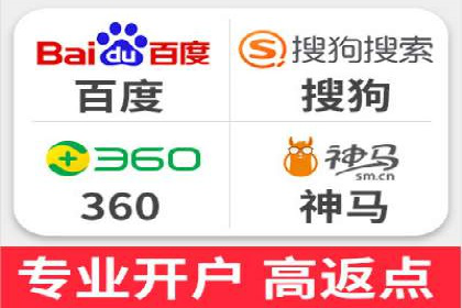 百度运营推广助力企业拓展业务，热门案例分享